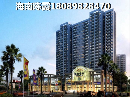 现在海口江东新区房价多少钱一平米？